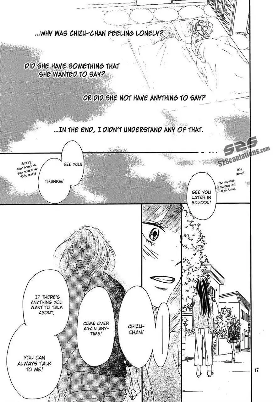 Kimi Ni Todoke Chapter 88 17